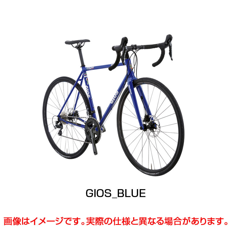 通勤・通学自転車バーゲンセール！50%OFF！GIOS（ジオス）2024年モデル