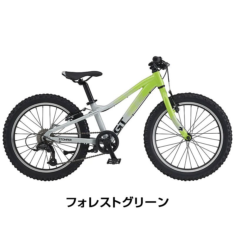 GT（ジーティー）2026年モデル STOMPER HT 20 Prime （ストンパーHT