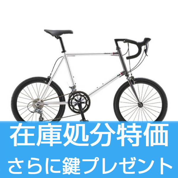 鍵プレゼント！！】FUJI（フジ） 2016年モデル HELION R （ヘリオンR