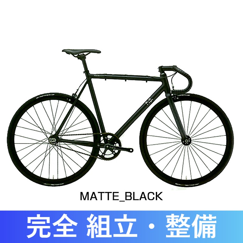 オシャレなカギプレゼント】FUJI（フジ） 2017年モデル TRACK ARCV