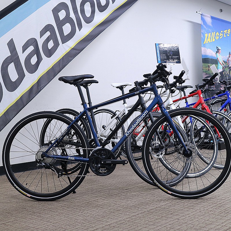 Khodaa Bloom（コーダブルーム） 2018年モデル RAIL700 （レイル700