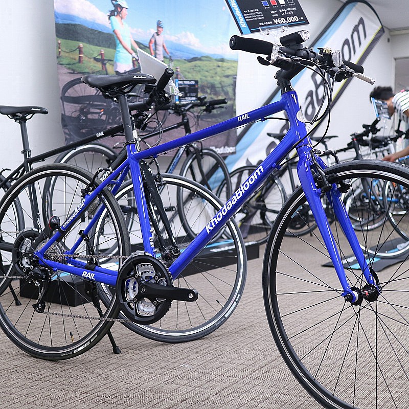 Khodaa Bloom（コーダブルーム） 2018年モデル RAIL700 （レイル700