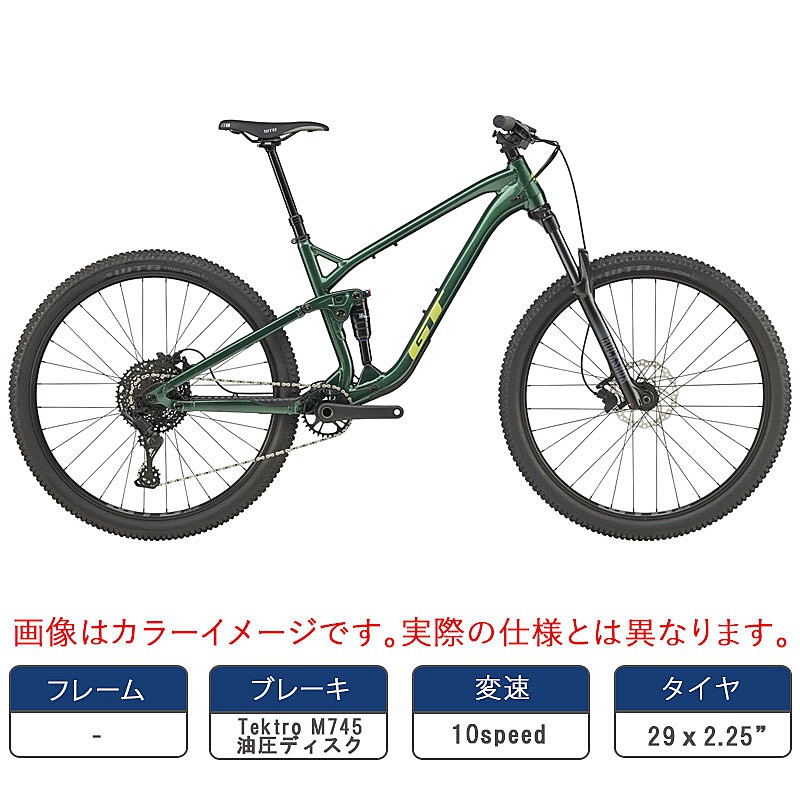 GT（ジーティー）2026年モデル SENSOR SPORTS （センサースポーツ）29