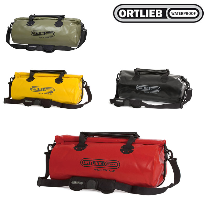 ORTLIEB（オルトリーブ）ラックパック M 送料無料