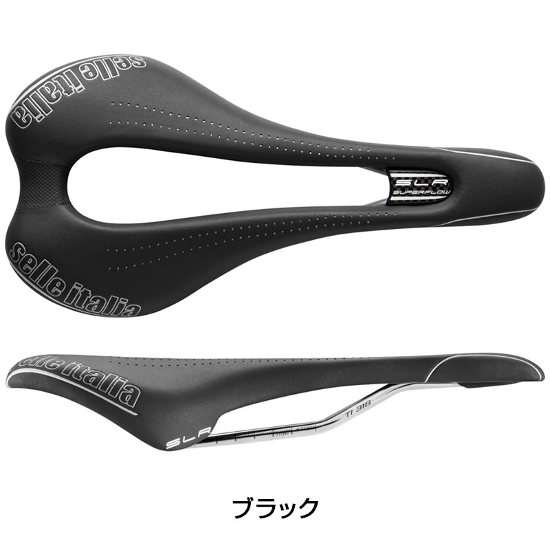 SELLE ITALIA（セライタリア）NEUTRAL：SLR SUPER FLOW Ti316 （SLR