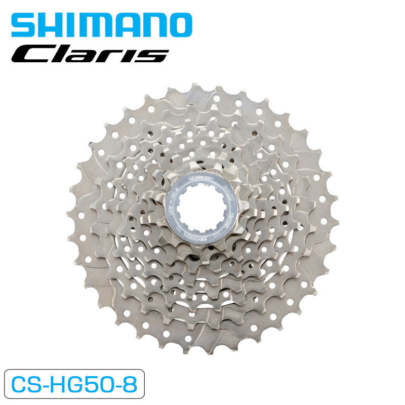 SHIMANO（シマノ）CS-HG50-8 カセットスプロケット 8S 11-28T 11-30T