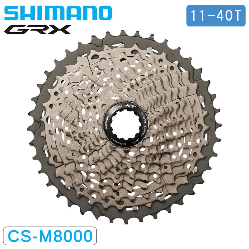 SHIMANO（シマノ）CS-M8000 カセットスプロケット 11S 11-40T DEORE XT