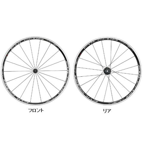 FULCRUM（フルクラム）RACING7LG （レーシング7LG） ペア 送料無料