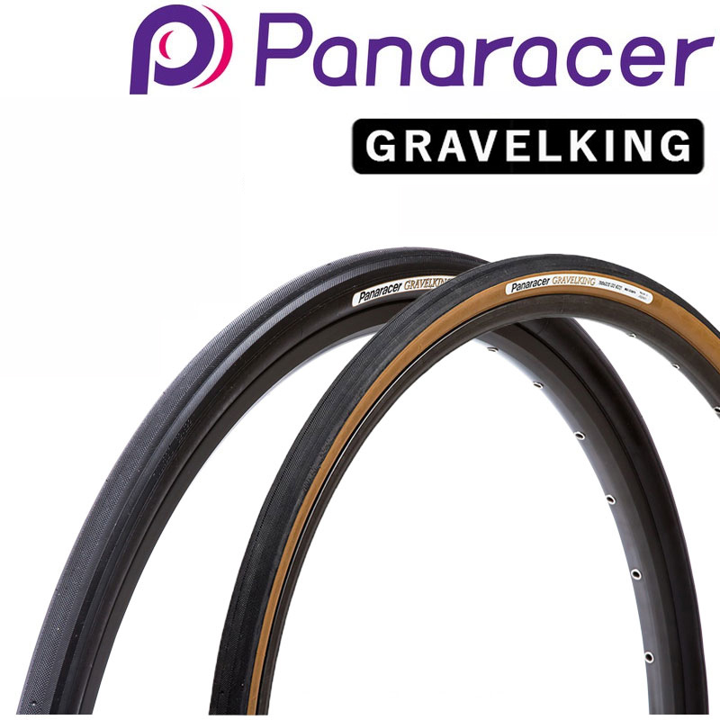 Panaracer（パナレーサー）GRAVELKING（グラベルキング）チューブレス