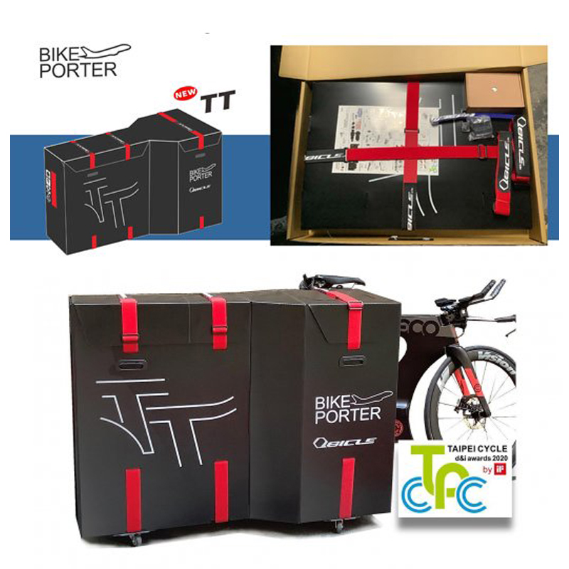 QBICLE（キュービクル）BIKE PORTER TT （バイクポーターTT