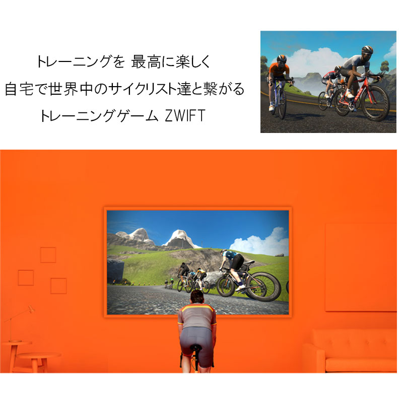 ELITE（エリート）おススメ ローラー台♪ELITE エリート VOLANO