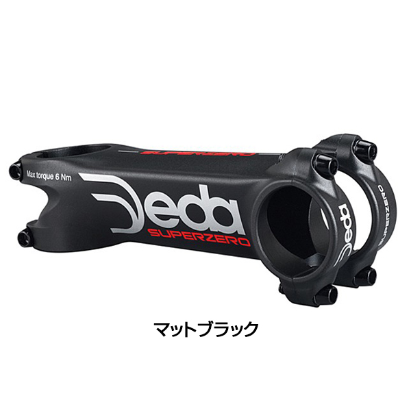 DEDA（デダ）SUPER ZERO （スーパーゼロ ステム）クランプ径（ハンドル