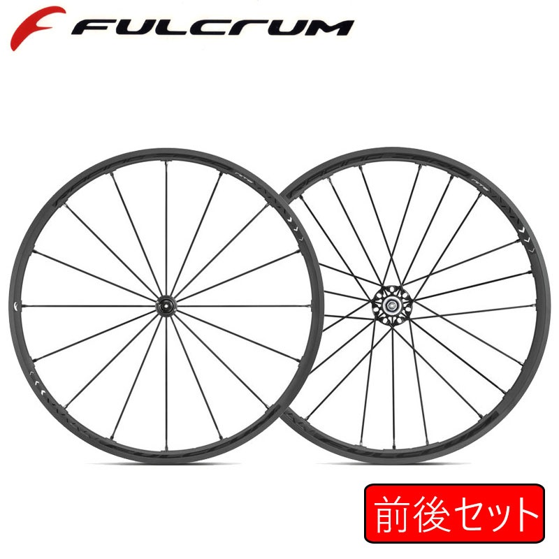 FULCRUM（フルクラム）Racing ZERO NITE C17 （レーシングゼロナイト