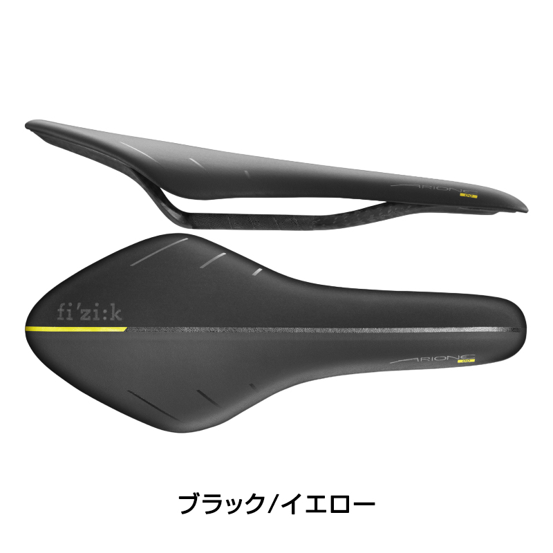fizi:k（フィジーク）ARIONE 00 カーボンレール forスネーク 送料無料