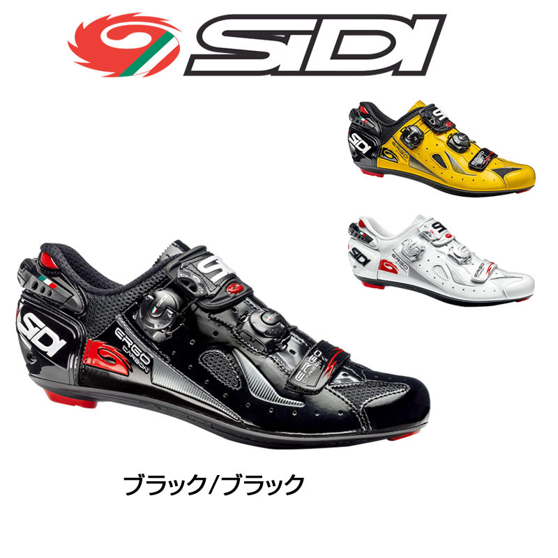 SIDI（シディ）ERGO4 LCD （エルゴ4LCD）SPD-SLビンディングシューズ