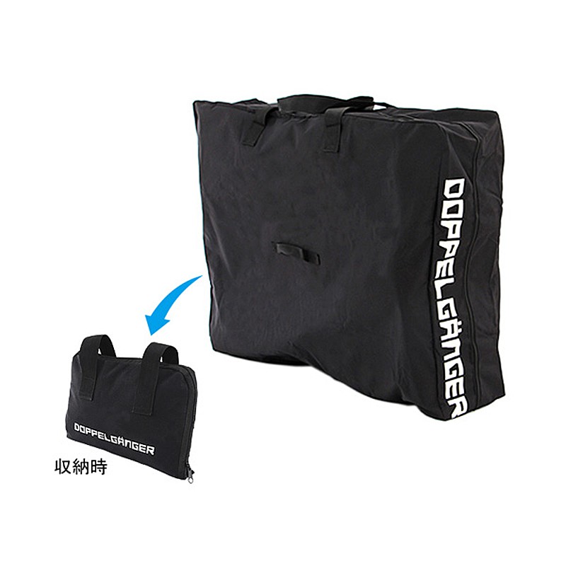 DOPPELGANGER（ドッペルギャンガー）輪行キャリングバッグ DB-6