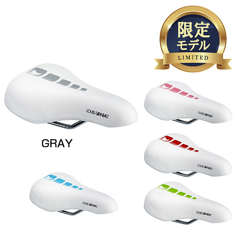 LOUIS GARNEAU（ルイガノ）【限定】LGS KIDS SADDLE