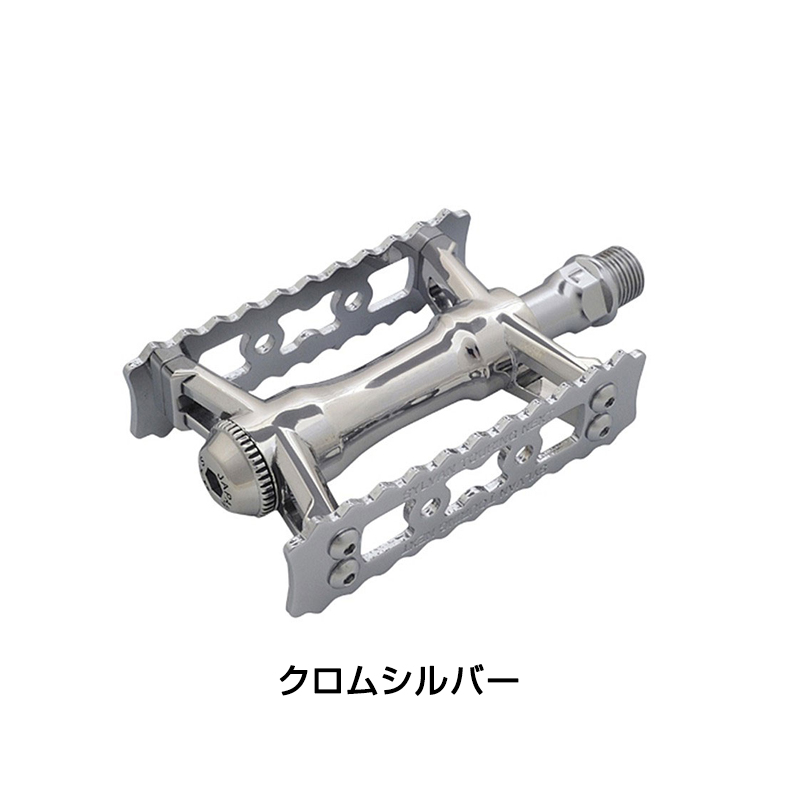 MKS（ミカシマペタル）SYLVAN TOURING NEXT （シルバンツーリング