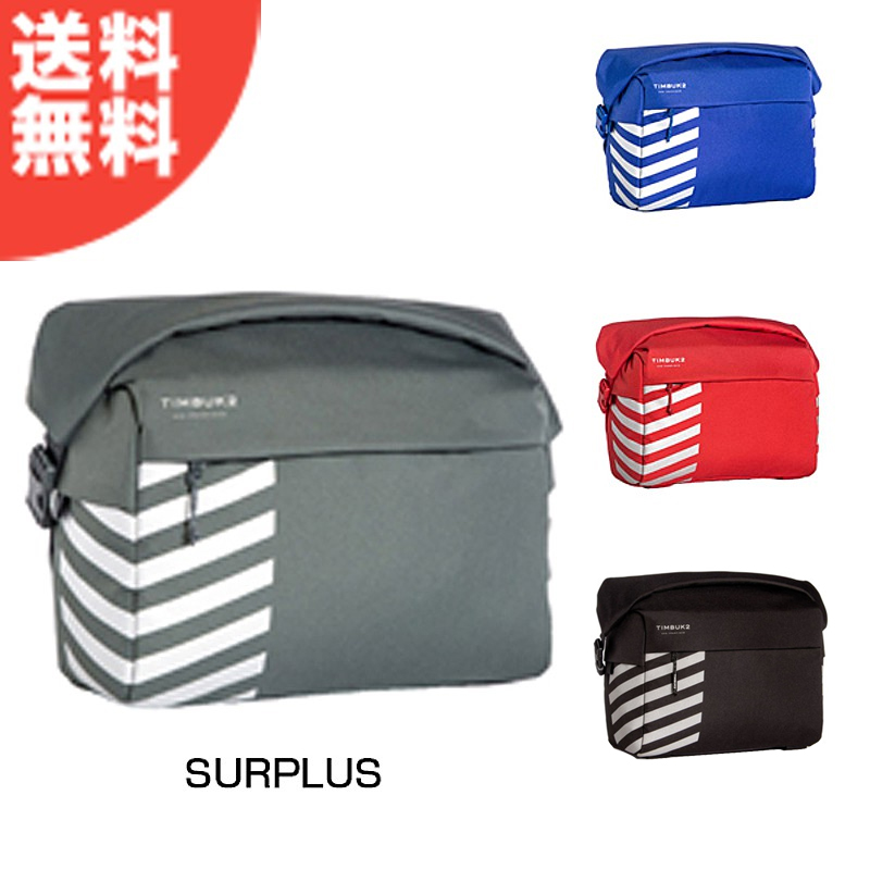 Timbuk2（ティンバックツー）TREAT RACK TRUNK （トリートラック