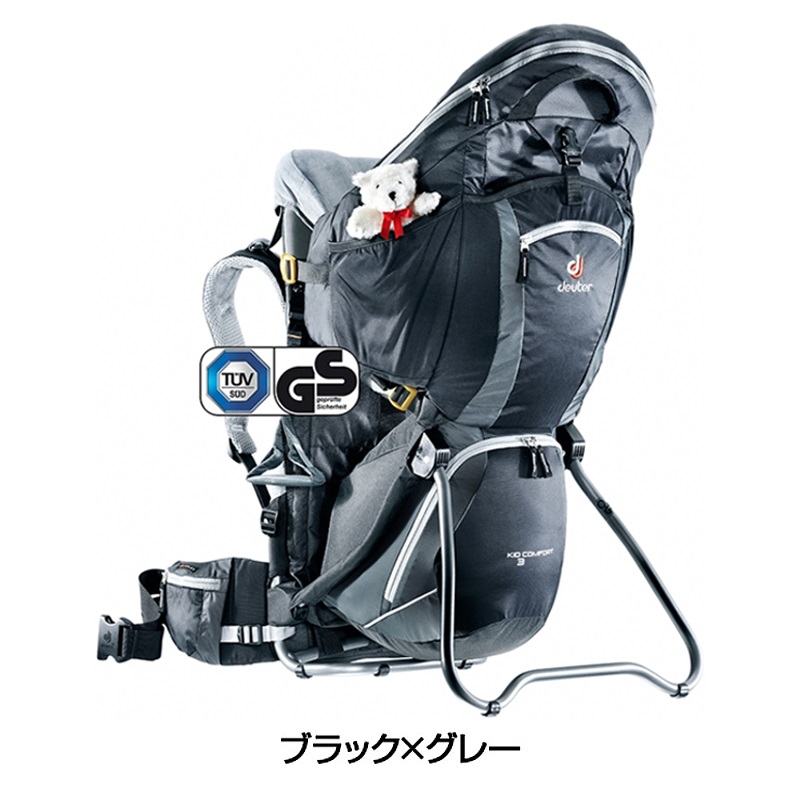 deuter（ドイター）KID COMFORT III （キッドコンフォートIII） 送料無料