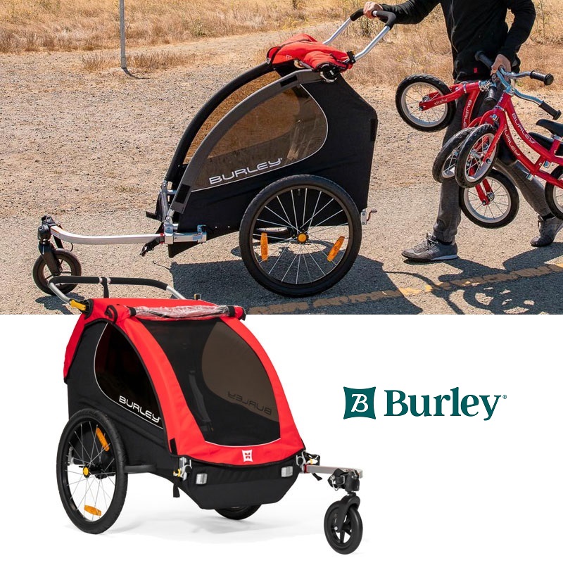 BURLEY（バーレー）HONEY BEE （ハニービー）二人乗せタイプの中で最も