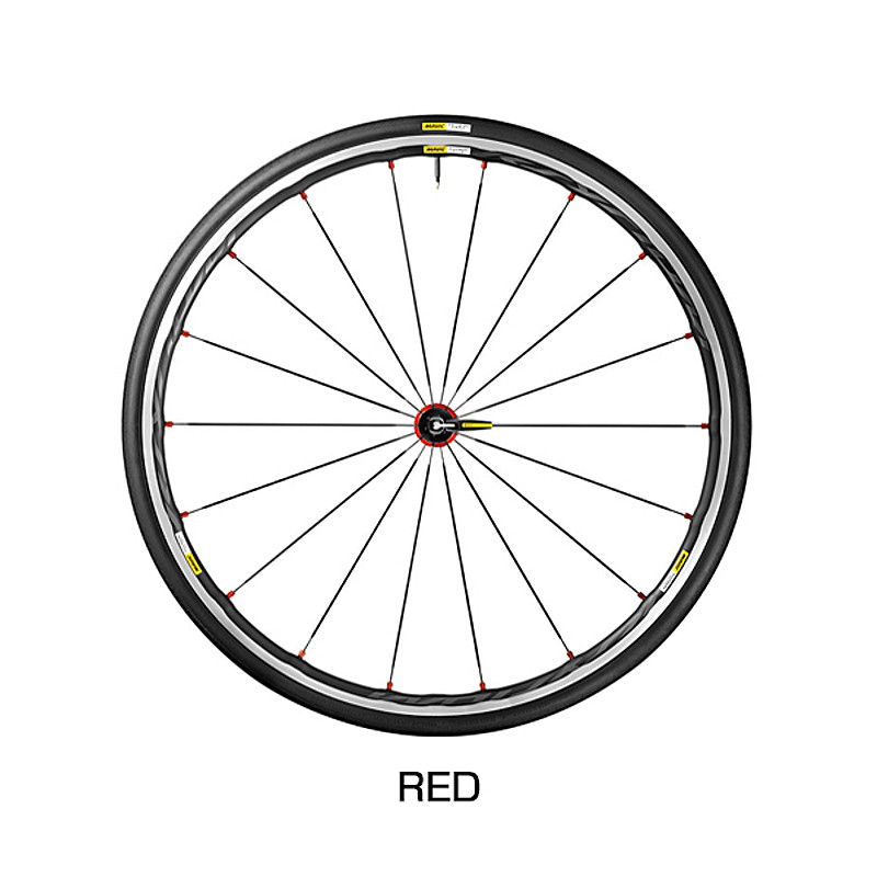 MAVIC（マヴィック）KSYRIUM ELITE UST （キシリウムエリート
