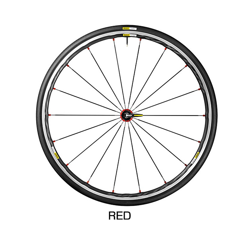 MAVIC（マヴィック）KSYRIUM ELITE UST （キシリウムエリート）リア
