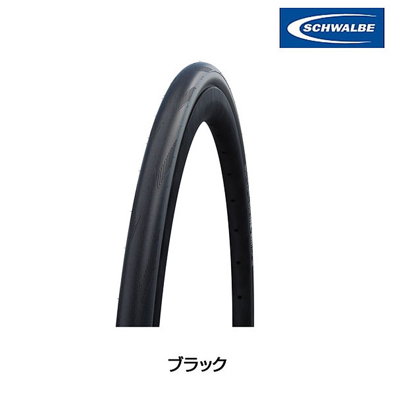 SCHWALBE（シュワルベ）ONE TUBE TYPE（ワンチューブタイプ）20×1.10
