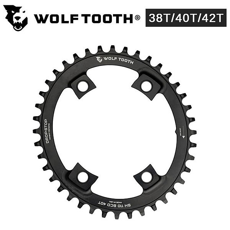 Wolftooth（ウルフトゥース）Drop stop Chainring（ドロップストップ