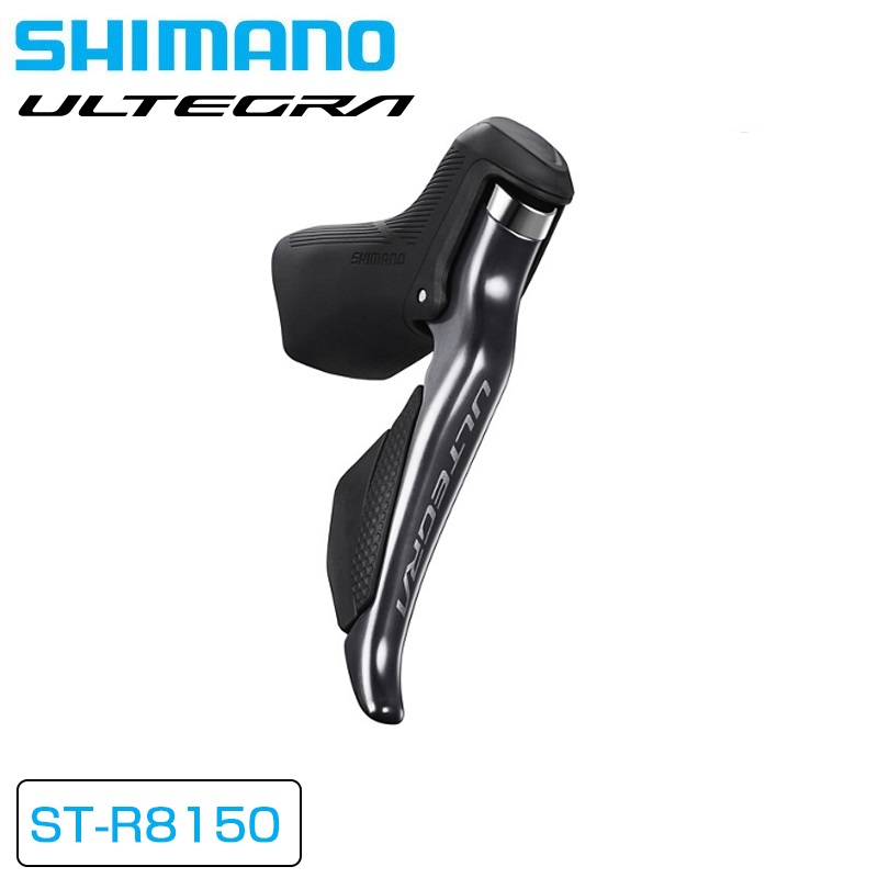 ジャンク品) SHIMANO ULTEGRA di2 ST-R8170