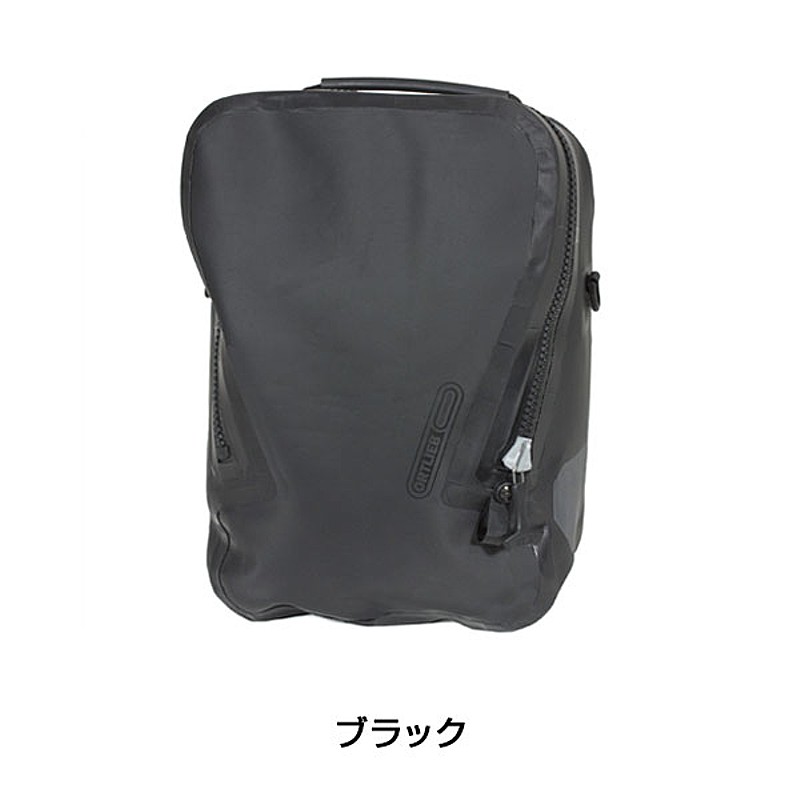 ORTLIEB（オルトリーブ）シングルバッグ QL3.1 送料無料