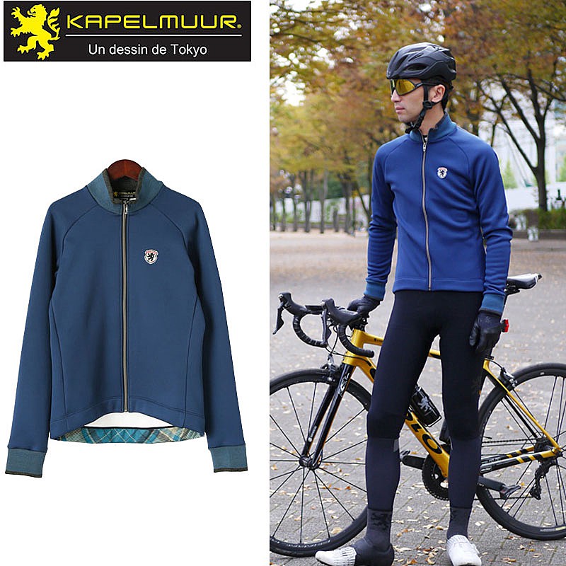 KAPELMUUR（カペルミュール）レトロジャケット ネイビーチェック