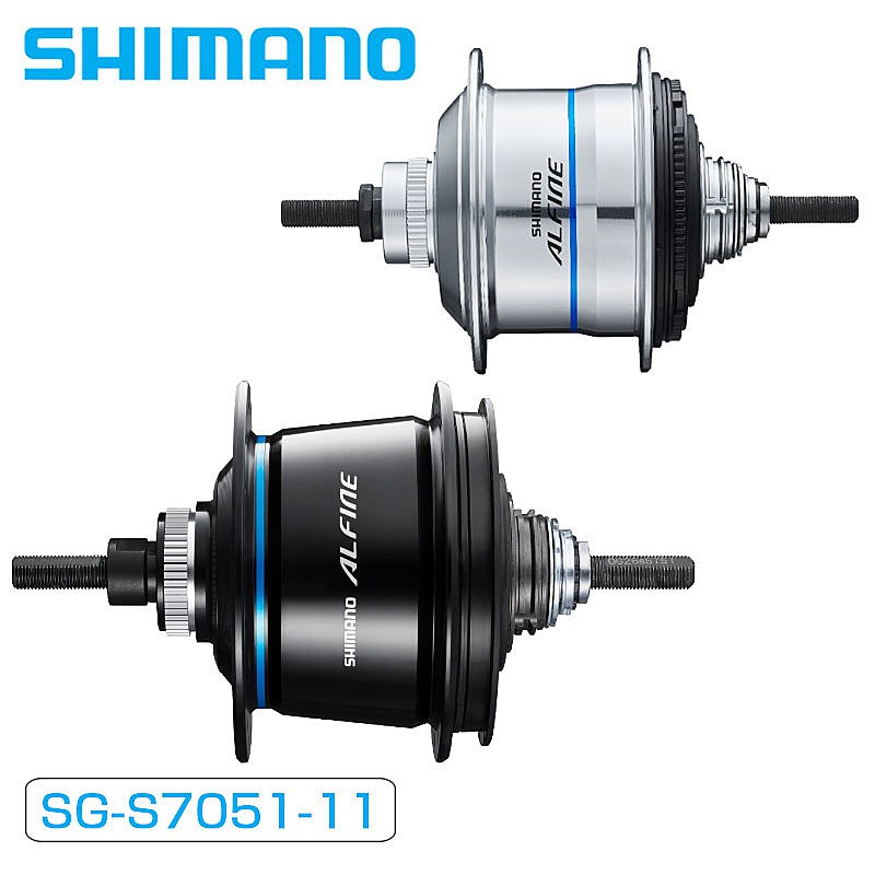 SHIMANO（シマノ）SG-S7051 内装11S（Di2）32H 36H 軸長:187mm OLD