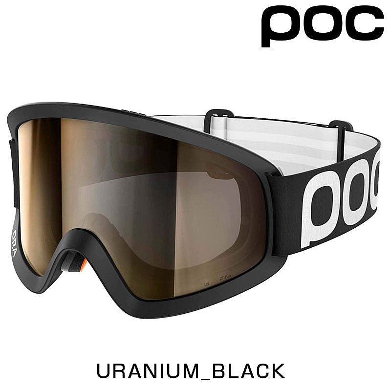 POC（ポック）ORA CLARITY（オーラクラリティ） 送料無料