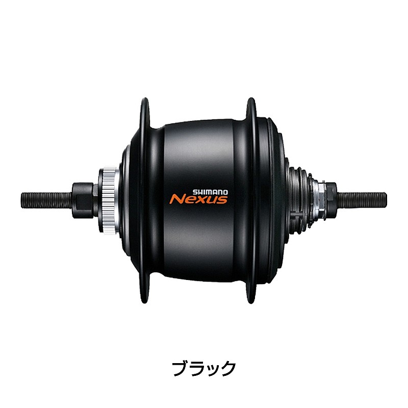 SHIMANO（シマノ）SG-C6001-8D NEXUS 内装ハブ ディスクブレーキ 8速