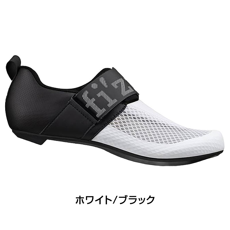 fizi:k（フィジーク）TRANSIRO HYDRA（トランジィーロハイドラ）SPD