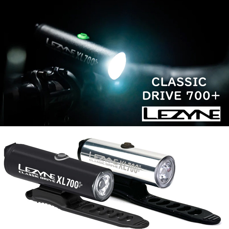 LEZYNE（レザイン）CLASSIC DRIVE 700+ （クラシックドライブ700プラス