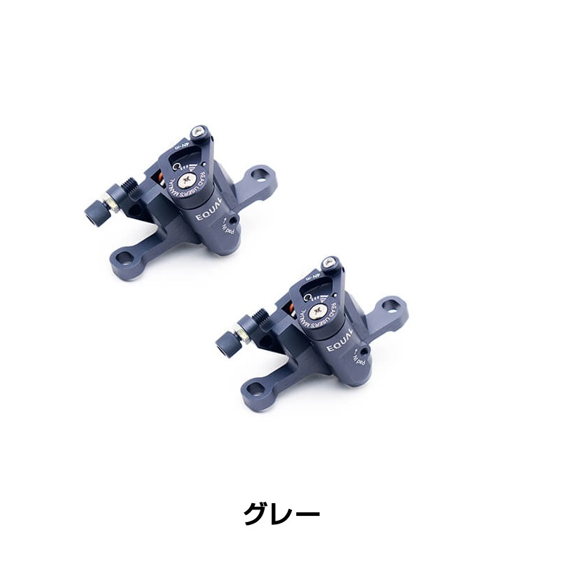 GROWTAC（グロータック）EQUAL-機械式DISCブレーキキャリパー【ポスト
