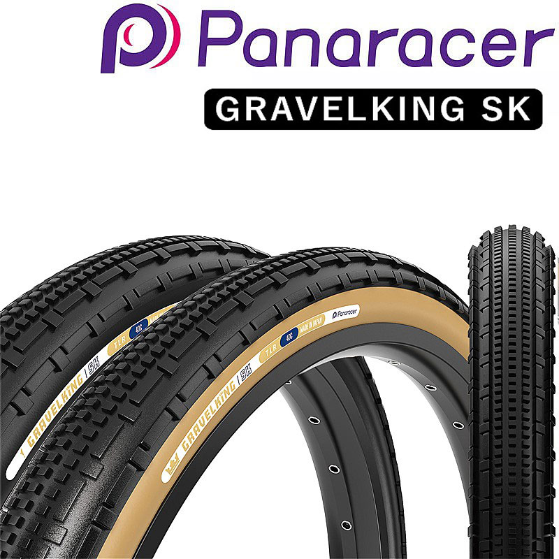 Panaracer（パナレーサー）GRAVELKING SK（グラベルキングSK