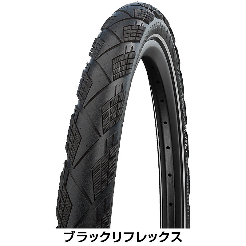 SCHWALBE（シュワルベ）MARATHON EFFICIENCY （マラソンエフィシェン