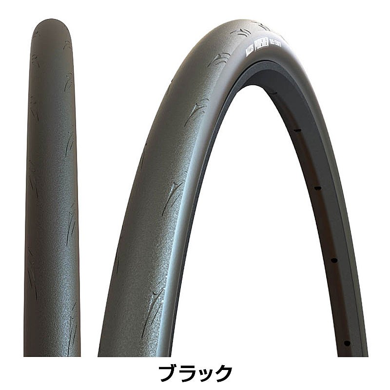 MAXXIS（マキシス）PURSUER （パーサー）700×25C 28C クリンチャー