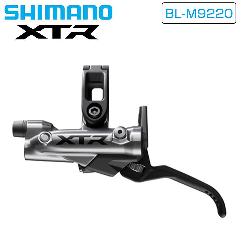 SHIMANO（シマノ）XTR BL-M9220 ブレーキレバー エンデューロ 低粘度