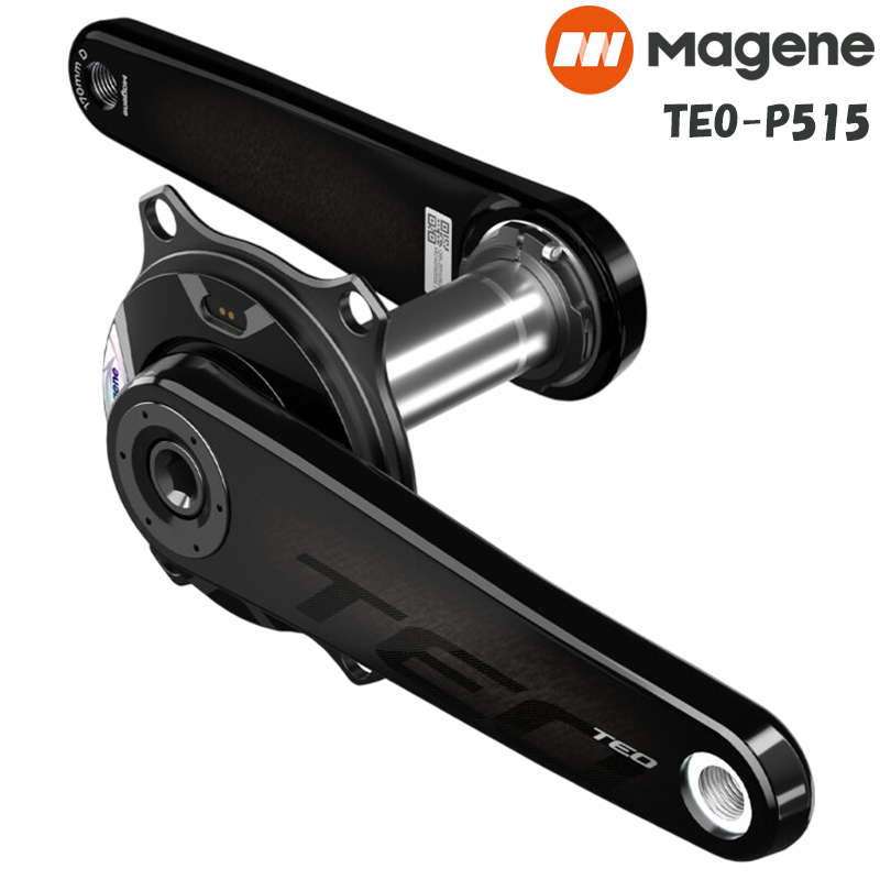 Magene（マージーン）TEO-P515 スパイダー型パワーメーター カーボン