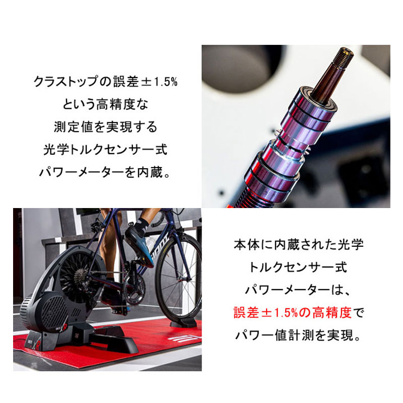 ELITE（エリート）11Sスプロケット付属 DIRETO XR（ディレートXR