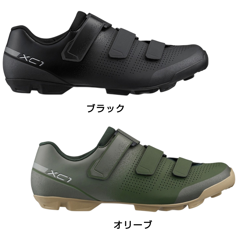 SHIMANO（シマノ）XC1 （SH-XC102）SPDビンディングシューズ SPD