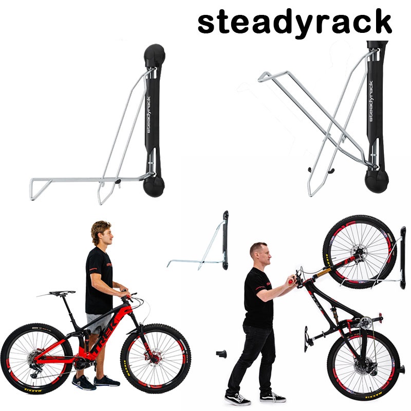 Steadyrack（ステディラック）MTBラック 送料無料