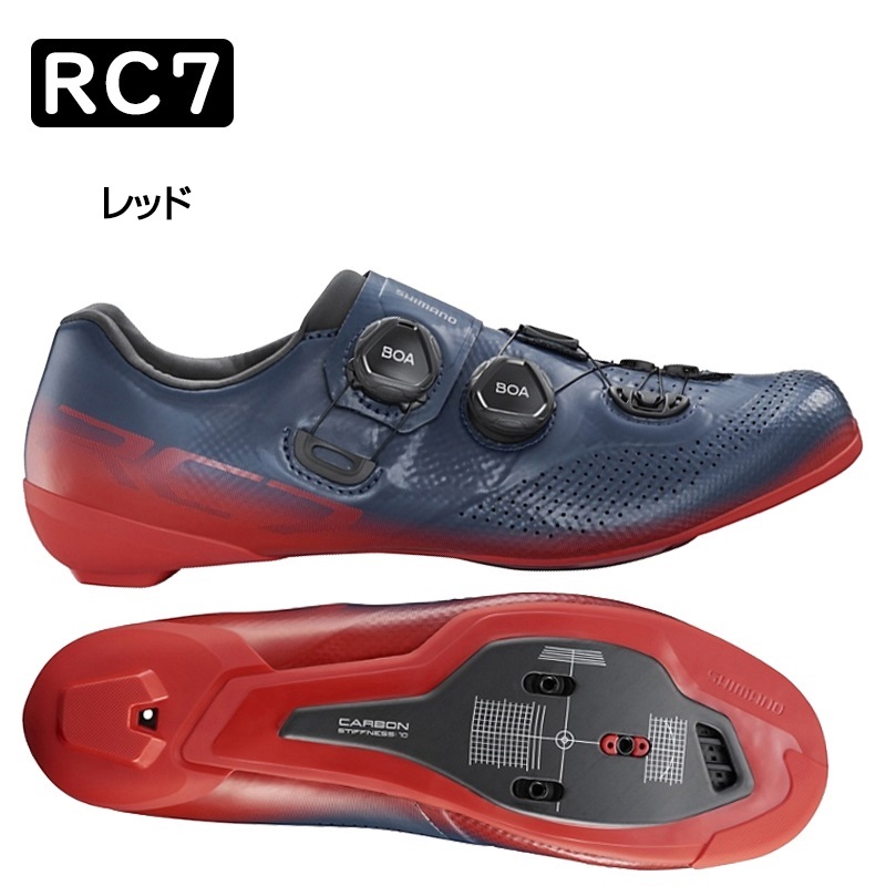 SHIMANO（シマノ）RC7 SPD-SLビンディングシューズ 送料無料