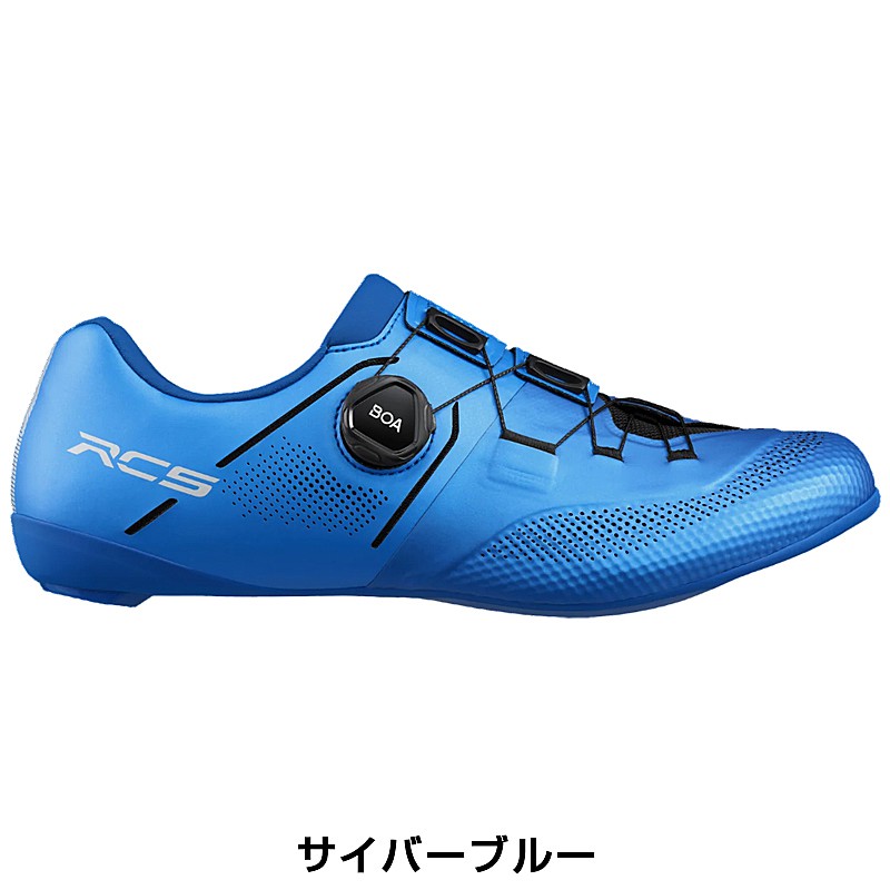 SHIMANO（シマノ）RC5 （SH-RC503）SPD-SLビンディングシューズ SPD