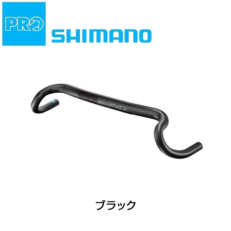 SHIMANO PRO（シマノプロ）DISCOVER アロイ グラベルロード用ドロップ
