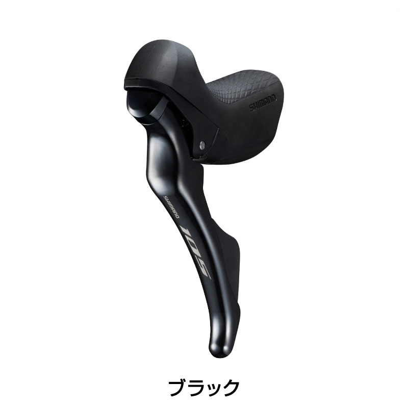 SHIMANO（シマノ）ST-R7000-L STIレバー デュアルコントロールレバー